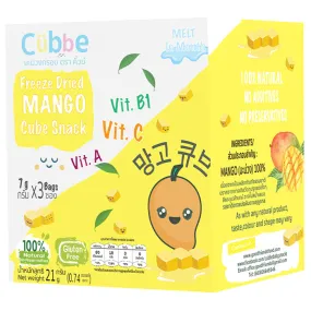 Cubbe Freeze Dried Mango Cube Snack 3's 21g