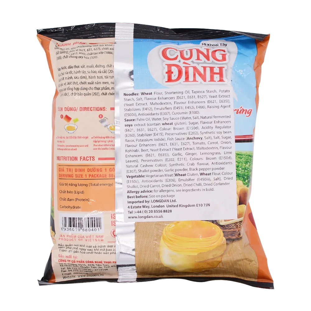 Cung Dinh Crab With Laksa 80g